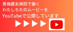 youtubeで公開しています